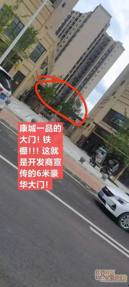 广西贺州最新爆料事件,揭秘神秘事件背后的真相 第2张 广西贺州最新爆料事件,揭秘神秘事件背后的真相 第2张